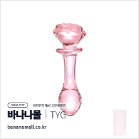 [애널 용품] 로즈 블룸 글라스 플러그 (Rose Bloom Glass Plug) - 터이글라스(TG-126) (TYG)