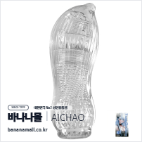 [소프트 오나홀] 파란 머리 청순한 그녀(Pure Blue-Haired Girl) - 아이챠오(LN0922/6922359308498) (ICH)