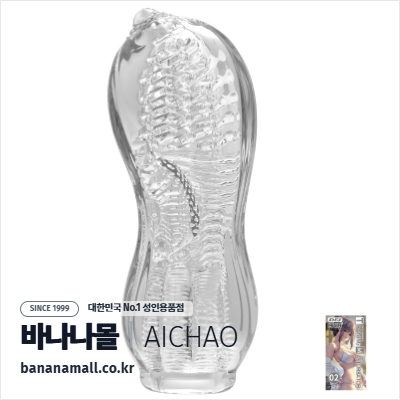 [소프트 오나홀] 섹시한 그녀와 호텔에서(Sexy Girl at the Hotel) - 아이챠오(LN0923/6922359308504) (ICH)