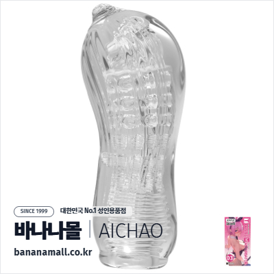 [소프트 오나홀] 핑크 머리 바니걸 그녀(Pink-Haired Bunny Girl) - 아이챠오(LN0924/6922359308511) (ICH)