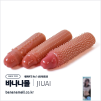 [특수콘돔] 덤프 페니스 슬리브#2(Bump Penis Sleeve#2) - 지우아이(6942257949531) (JAI)