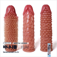 [특수콘돔] 인테규먼트 드래곤 슬리브 스킨(Integument  Dragon Sleeve Skin) - 지우아이(6942257945144) (JAI)