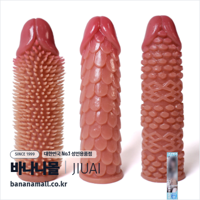 [특수콘돔] 인테규먼트 드래곤 슬리브 스킨(Integument  Dragon Sleeve Skin) - 지우아이(6942257945144) (JAI)