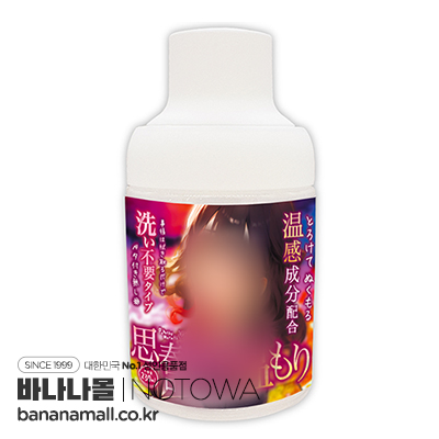 [일본 직수입] 봄날의 온기 로션 230ml(思春期の温もりローション 230ml) - 노토와(NTWA-038/4595124987383) (TIS)