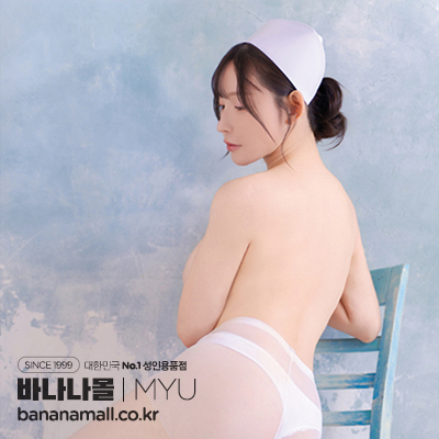 [일본 직수입] 돌체 핑크 나체 간호사 야한 간호사 화이트 캡 화이트 팬티스타킹 화이트 팬티 포함(DOLCE.pink 裸ナース えちえちナース白キャップ 白パンスト 白パンティ付き) - 뮤(QD-1754/4562349711918) (NPR)