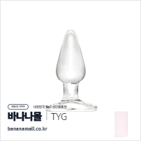 [애널 용품] 클리어 롱 베이스 플러그 (Clear Long Base Plug) - 터이글라스(TG-137) (TYG)