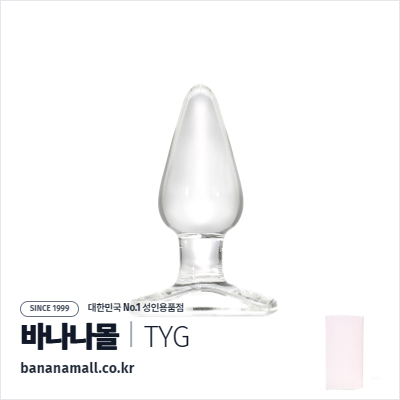 [애널 용품] 클리어 롱 베이스 플러그 (Clear Long Base Plug) - 터이글라스(TG-137) (TYG)