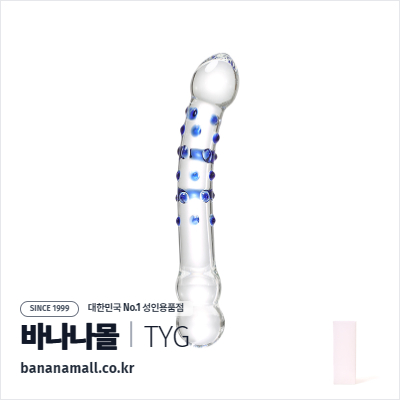 [유리 딜도] 네뷸라 포인트 딜도 (Nebula Point Dildo) - 터이글라스(TG-114) (TYG)