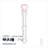 [유리 딜도] 하트 위시 완드 딜도 (Heart Wish Wand Dildo) - 터이글라스(TG-229) (TYG)
