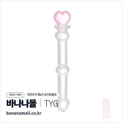 [유리 딜도] 하트 위시 완드 딜도 (Heart Wish Wand Dildo) - 터이글라스(TG-229) (TYG)