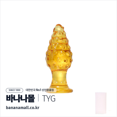 [애널 용품] 허니 텍스처 글라스 플러그 (Honey Texture Glass Plug) - 터이글라스(TG-208) (TYG)
