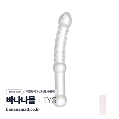 [유리 딜도] 리퀴드 라인 텍스처 딜도 (Liquid Line Texture Dildo) - 터이글라스(TG-174) (TYG)