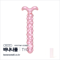 [유리 딜도] 블러시 컨트롤 도트 딜도 (Blush Control Dot Dildo) - 터이글라스(TG-163) (TYG)