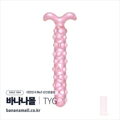 [유리 딜도] 블러시 컨트롤 도트 딜도 (Blush Control Dot Dildo) - 터이글라스(TG-163) (TYG)