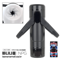 [일본 직수입] 진격의 오나홀!! 5 슈퍼 오나로보 미라클 윙 3.1(進激のONAHO!! 5 スーパーオナロボ ミラクルウィング 3.1) - 니포리기프트(OH-3567/4570099420035) (NPR)