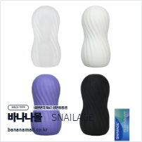 [소프트 오나홀] 컬러 팝 미니 홀 4종 세트(Color Pop Mini Hole Set) - 스네일(SNG_H022) (SNA)