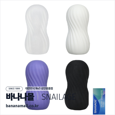 [소프트 오나홀] 컬러 팝 미니 홀 4종 세트(Color Pop Mini Hole Set) - 스네일(SNG_H022) (SNA)
