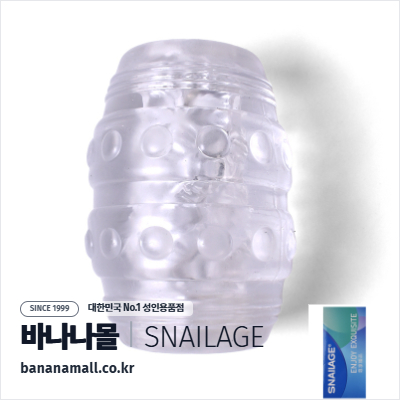 [소프트 오나홀] 클리어 오크배럴 홀(Clear Oak Barrel Hole) - 스네일(SNG_H023) (SNA)