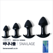 [애널용품] 블랙 스트로베리 애널 플러그 4종 세트(Black Strawberry Anal Plug Set) - 스네일(SNG_A106) (SNA)