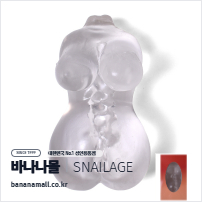 [소프트 오나홀] 타이니 버블 바디 홀(Tiny Bubble Body Hole) - 스네일(SNG_H024) (SNA)