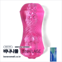 [소프트 오나홀] 핑크 릭 딜라이트 홀(Pink Lick Delight Hole) - 스네일(004) (SNG_H025)