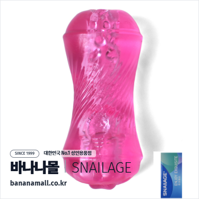 [소프트 오나홀] 핑크 릭 딜라이트 홀(Pink Lick Delight Hole) - 스네일(004) (SNG_H025)
