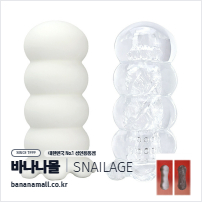 [소프트 오나홀] 클라우드 팟 오나홀(Cloud Pod Onahole) - 스네일(SNG_H028) (SNA)