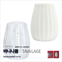 [소프트 오나홀] 플리츠 오브제 오나홀(Pleats Objet Onahole) - 스네일(SNG_H034) (SNA)