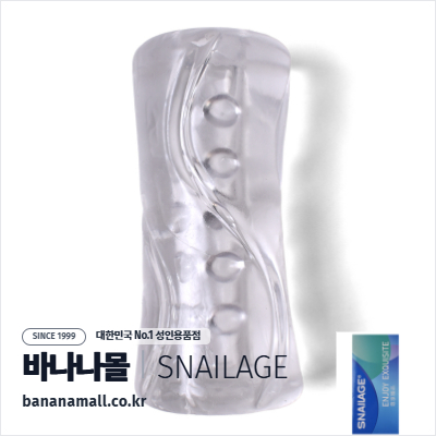 [소프트 오나홀] 모노리스 코어 오나홀(Monolith Core Onahole) - 스네일(SNG_H036) (SNA)