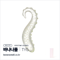 [유리 딜도] 테일 훅 스파인 딜도 (Tail Hook Spine Dildo) - 터이글라스(TG-144) (TYG)