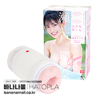 [일본 직수입] 리얼 걸 세토 칸나(リアルガール 瀬戸環奈) - 하토플라(UHTP-280/4571631318780) (TIS)