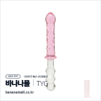 [유리 딜도] 듀얼 앵커 딜도 (Dual Anchor Dildo) - 터이글라스(TG-095) (TYG)