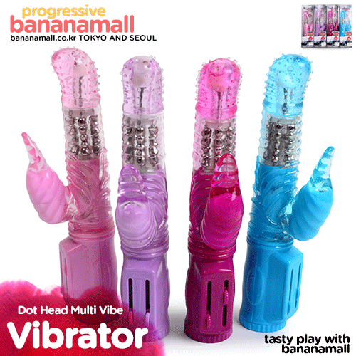 [오늘만 할인] [멀티 스피드] 도트 헤드 멀티 바이브(Dot Head Multi Vibe) - 아일러(AL-SV014-1) (AILE)