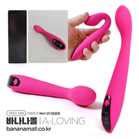 [10단진동] 바이브레이팅 쉐이프 핑거 스틱(Vibrating Shape Finger Stick) - 에이러빙(QHH6) (ALV)