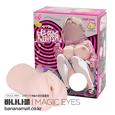 [일본 직수입] 나른한 허탈 스파이럴 시미즈 유이(マッタリ虚脱スパイラル 清水優衣)