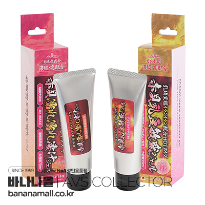 [일본 직수입] 조개 젤(赤貝ジェル)