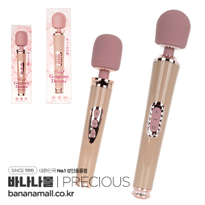 [일본 직수입] 픽시 고저스 덴마(ピクシー ゴージャスデンマ)