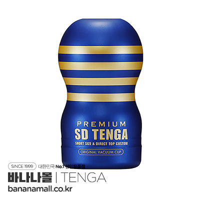 [일본 직수입] 프리미엄 SD 텐가(PREMIUM SD TENGA)