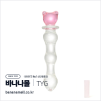 [유리 딜도] 핑크 캣 이어 버블 딜도 (Pink Cat Ear Bubble Dildo) - 터이글라스(TG-226) (TYG)