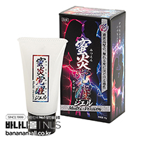 [일본 직수입] 밀염 각성 젤 30g(蜜炎覚醒ジェル) - 렌즈(W0197/4562271747924) (RNS)