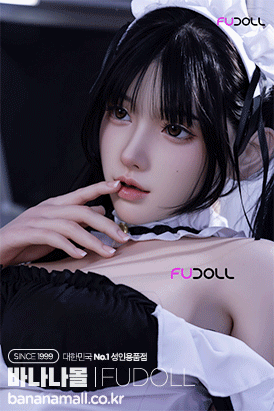 [전신 리얼돌] 샤오베이 165cm (XiaoBei 165cm) - 실리콘/푸돌(UD-J002-Silicone-165-J32-1) (FUD)