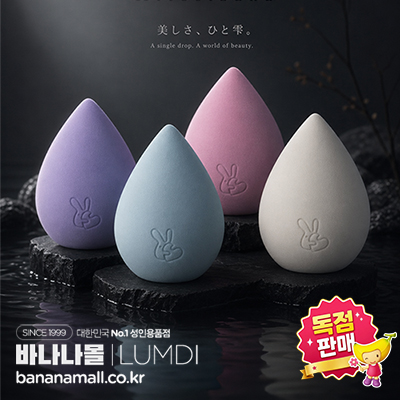 [일본 직수입] 히토시즈쿠(ひと雫) - 룸디(4526374570582) (TH)