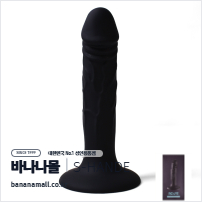 [흡착딜도] 블랙 소버린 딜도(Black Sovereign Dildo) - 에스핸드(SHD-D0611) (SHD)