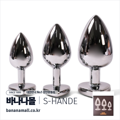 [애널 용품] 실버 오벨리스크 플러그 3p(Silver Obelisk Plug 3p) - 에스핸드(SHD-D5303) (SHD)