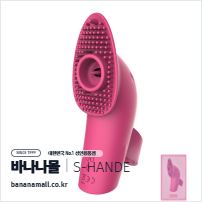 [10단 리킹] 페어리 터치 바이브레이터(Fairy Touch Vibrator) - 에스핸드(SHD-D2807) (SHD)