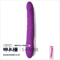 [9단 진동+9단 회전] 퍼플 킹 시그마 바이브레이터(Purple King Sigma Vibrator) - 에스핸드(SHD-S020) (SHD)