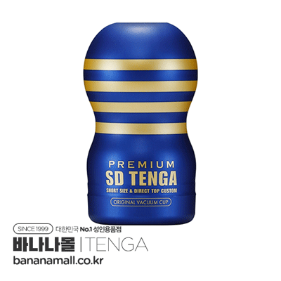 [일본 직수입] 프리미엄 텐가 SD 오리지널 버큠 컵 - 텐가(TOC-201PSD) (TGA)