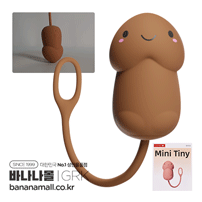 [10단 진동] 미니 티니(Mini Tiny) - 가라쿠(GK2356-AD/6975488694109) (GRK)(TJ)