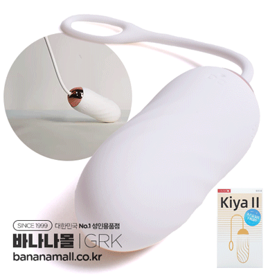 [10단 진동] 키야2(Kiya2) - 가라쿠(A19073-WH/6975488694345) (GRK)(TJ)