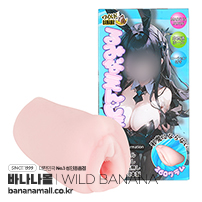 [일본 직수입] 루미나 엔젤(るみなえんじぇる) - 와일드바나나(WB001/4580489996002) (TIS)